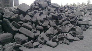 carbon anode scrap