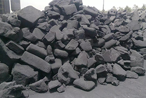 carbon anode scrap