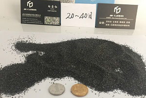 Calcined pet coke particle